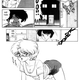 Image for article titled 5 Brilliantly Perverted Manga